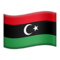 Libya emoji on Apple